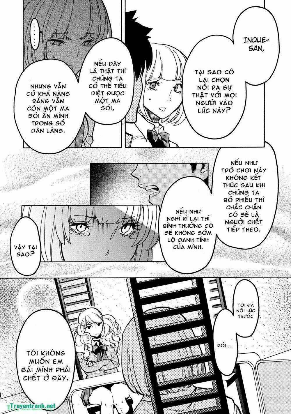 Jinrou Game Chapter 16 trang 3