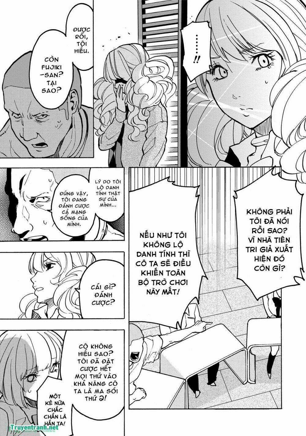 Jinrou Game Chapter 16 trang 4