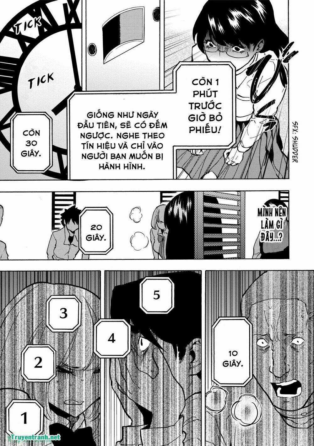 Jinrou Game Chapter 16 trang 6