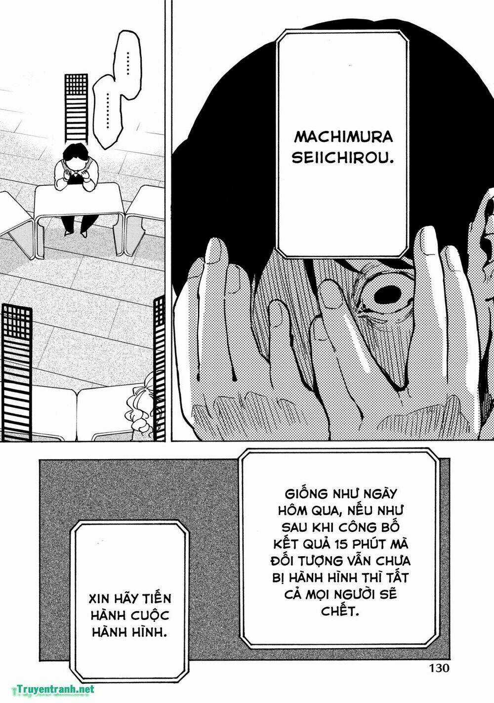 Jinrou Game Chapter 16 trang 9