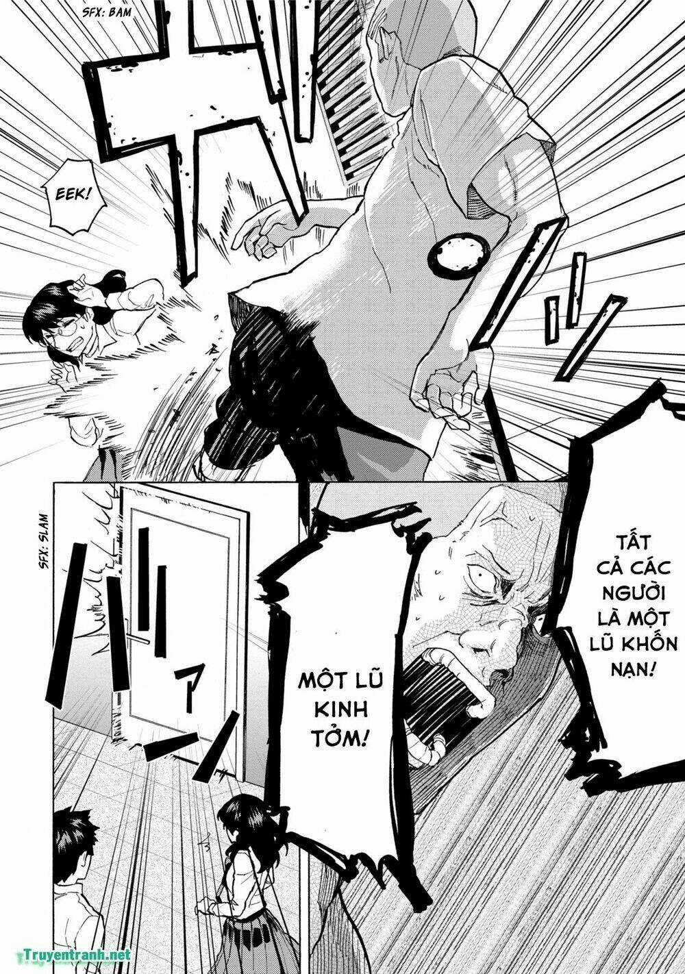 Jinrou Game Chapter 17 trang 12