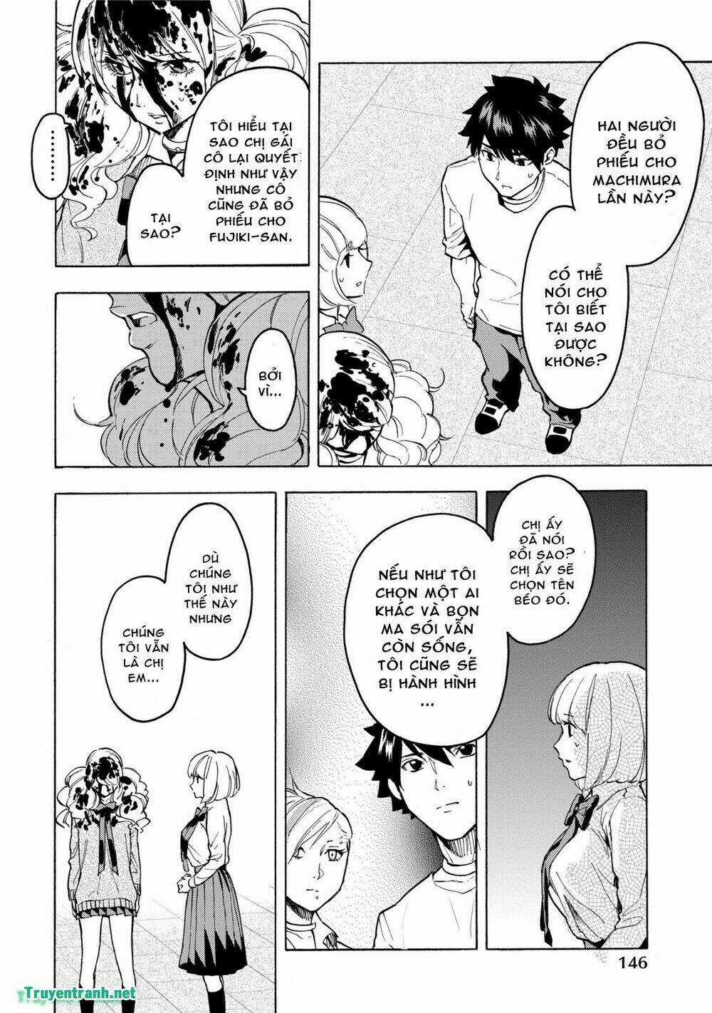 Jinrou Game Chapter 17 trang 14