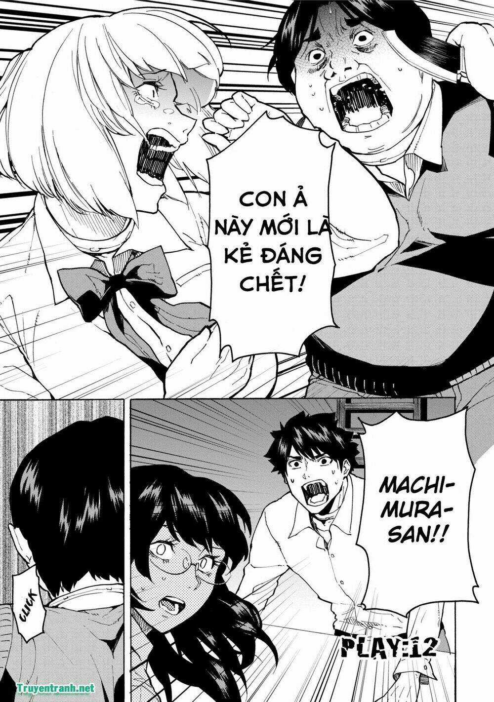 Jinrou Game Chapter 17 trang 3