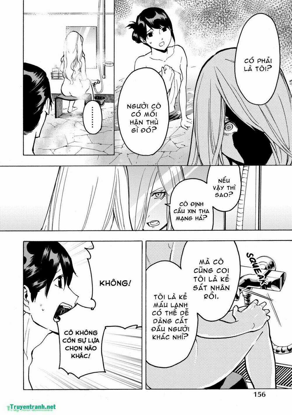 Jinrou Game Chapter 18 trang 10