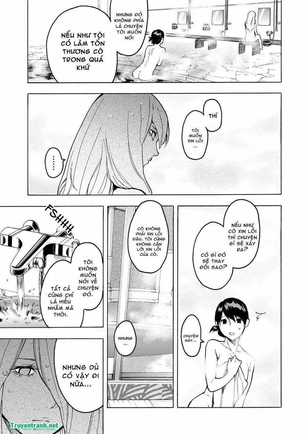 Jinrou Game Chapter 18 trang 11