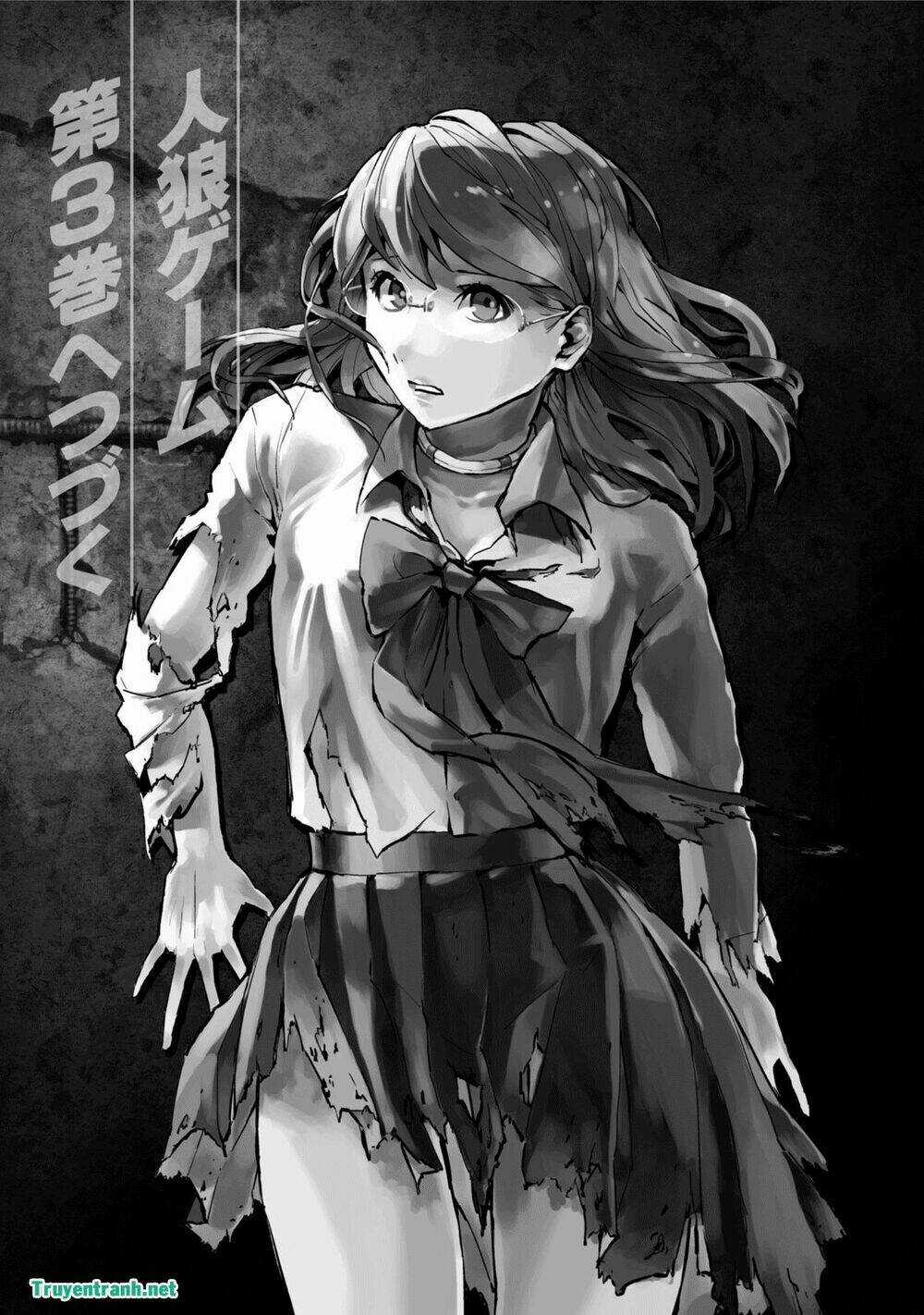 Jinrou Game Chapter 18 trang 13