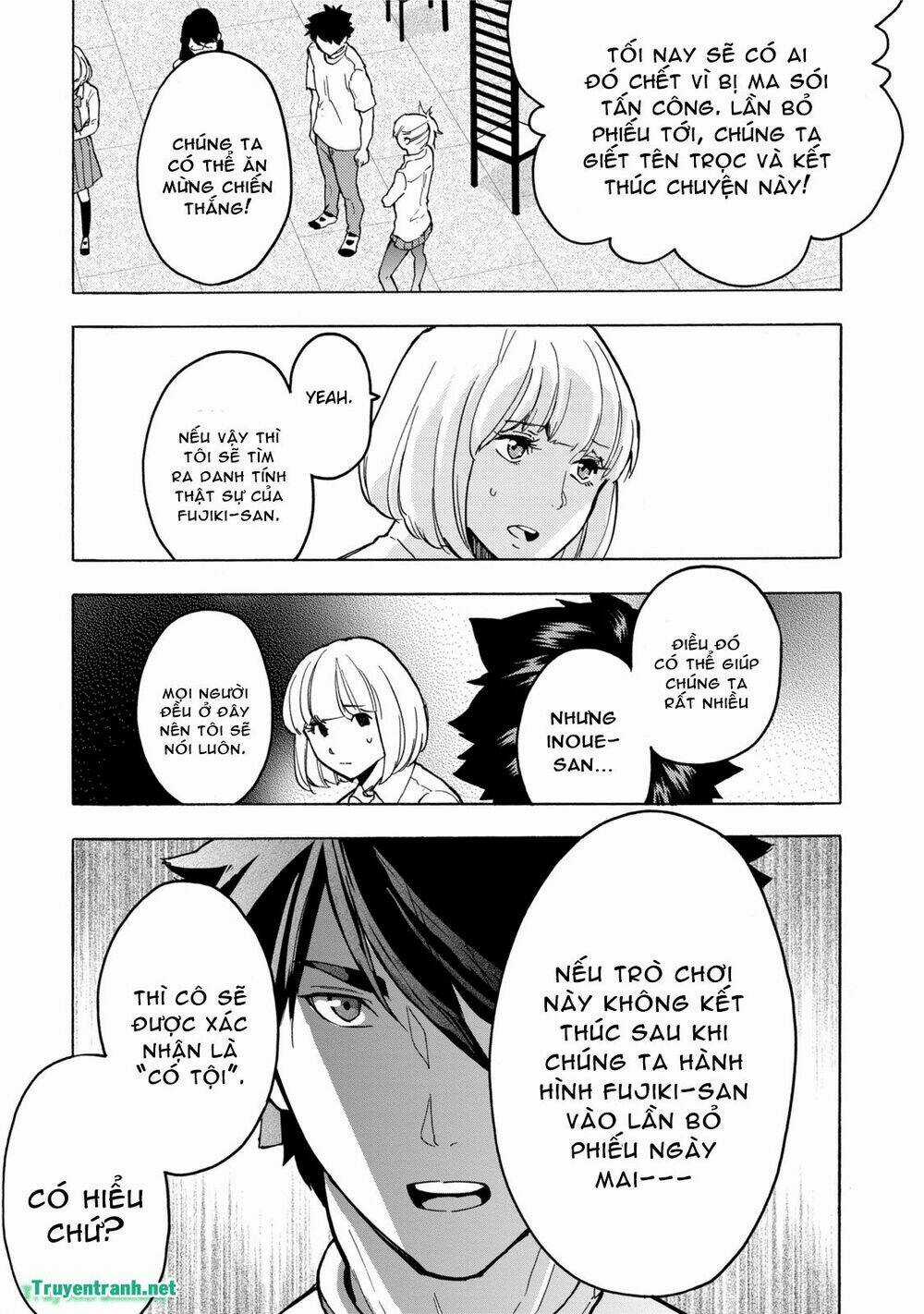 Jinrou Game Chapter 18 trang 2