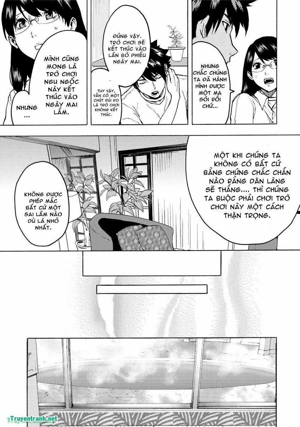 Jinrou Game Chapter 18 trang 5