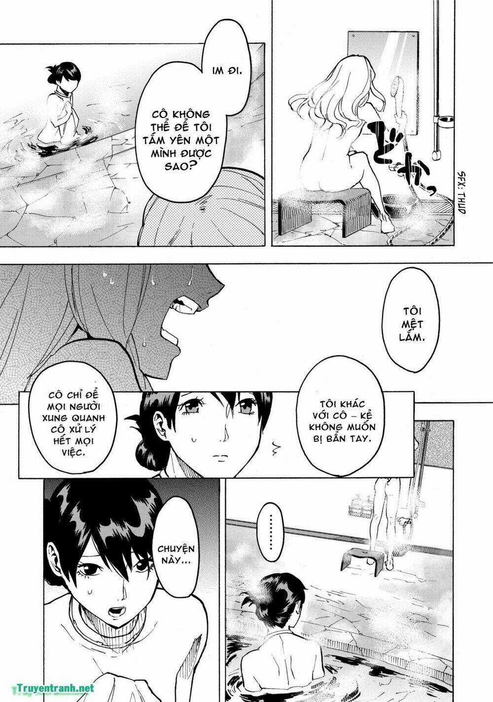 Jinrou Game Chapter 18 trang 9