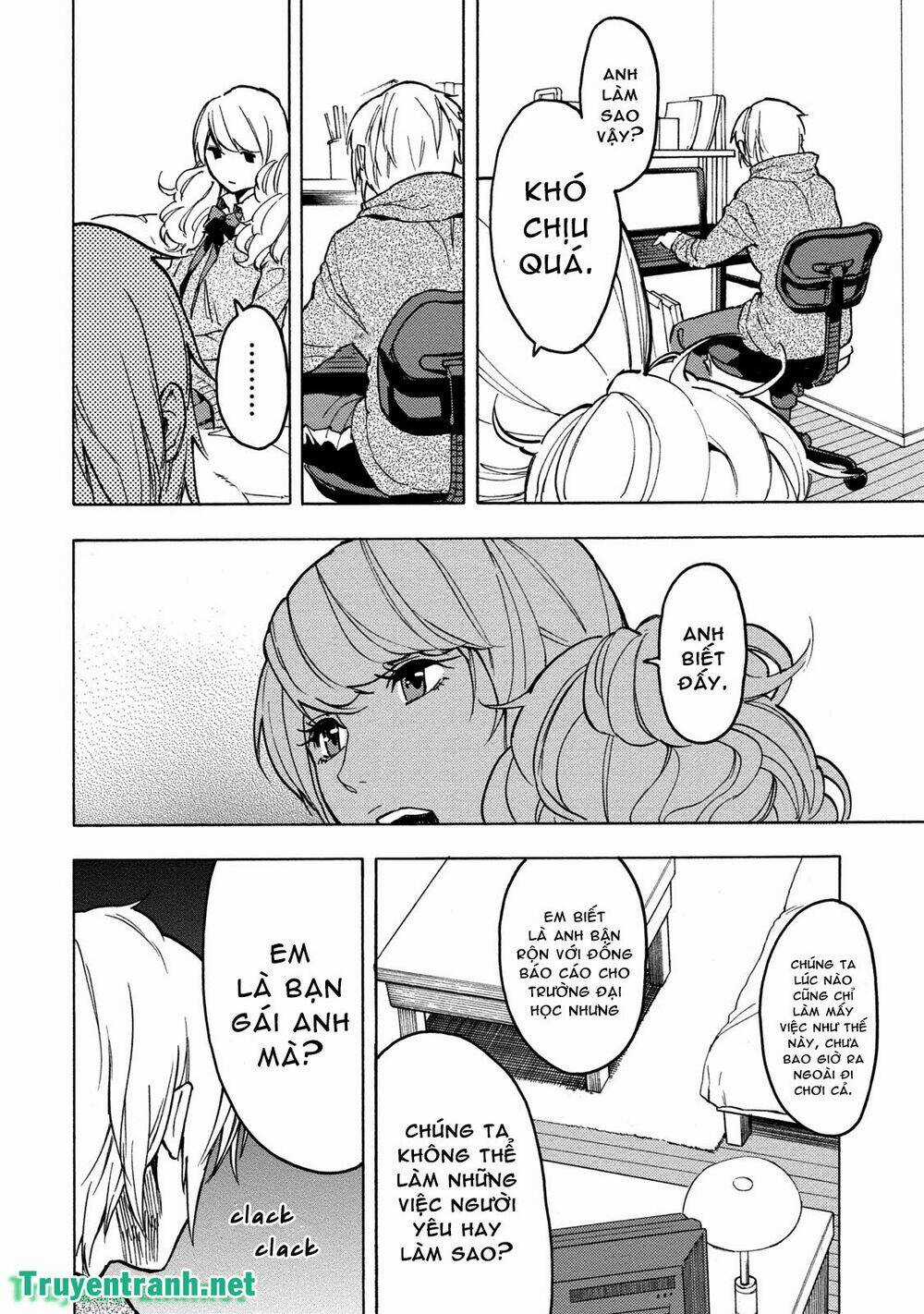 Jinrou Game Chapter 19 trang 12