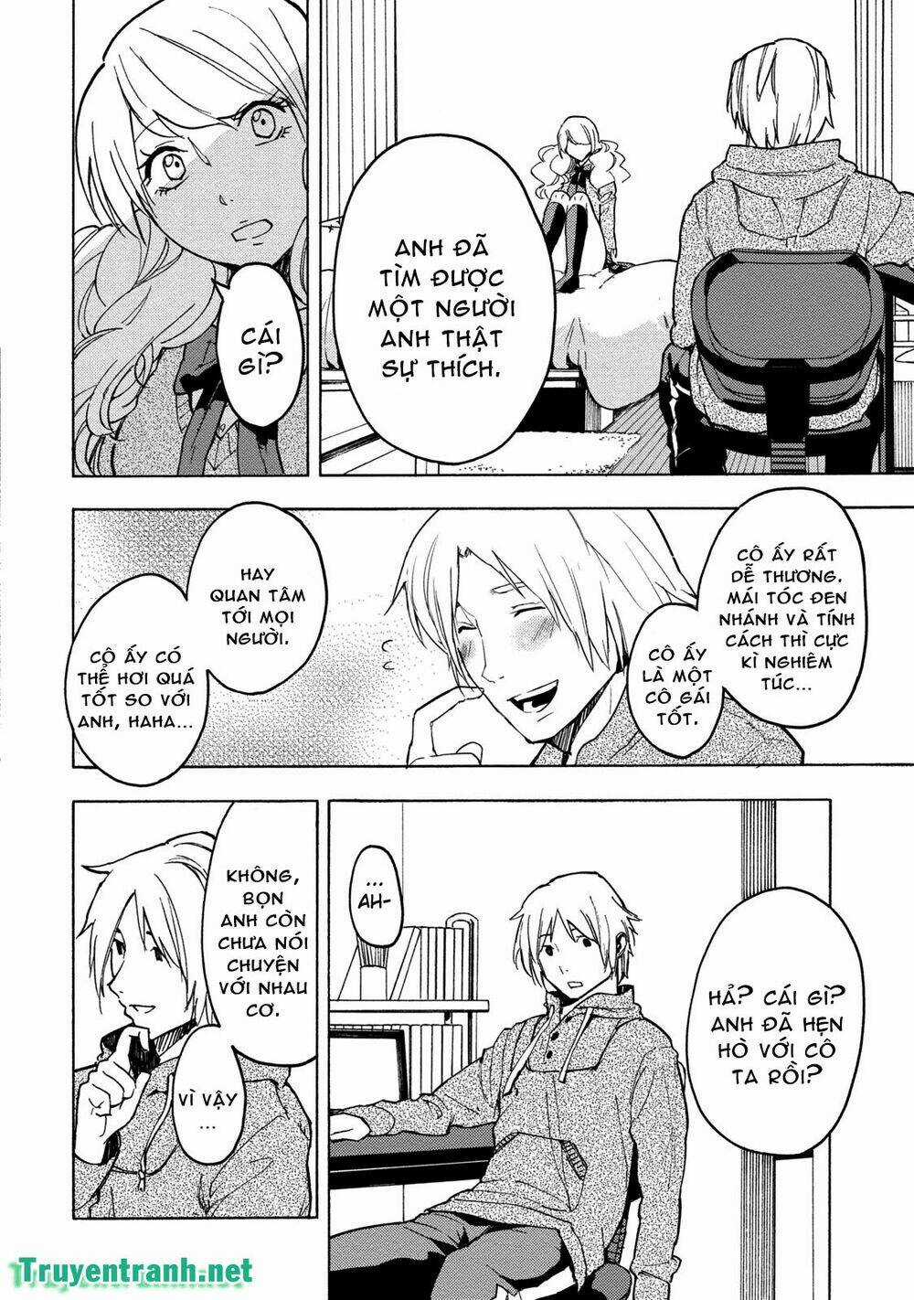 Jinrou Game Chapter 19 trang 14