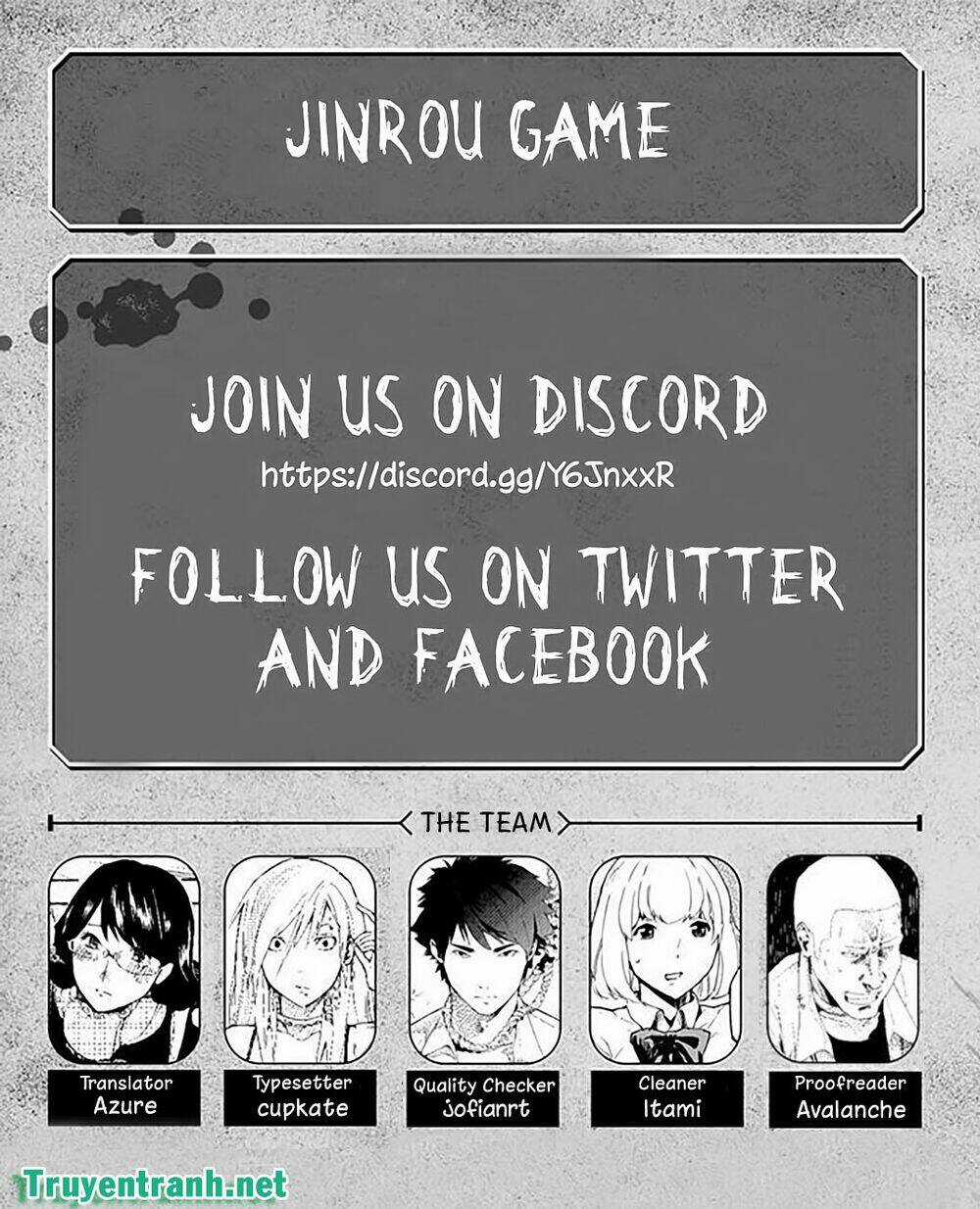 Jinrou Game Chapter 19 trang 3