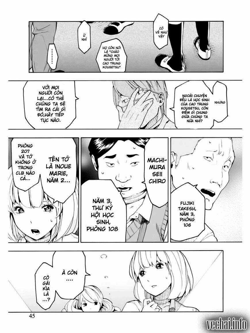Jinrou Game Chapter 2 trang 16