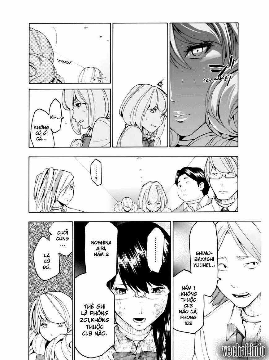 Jinrou Game Chapter 2 trang 17