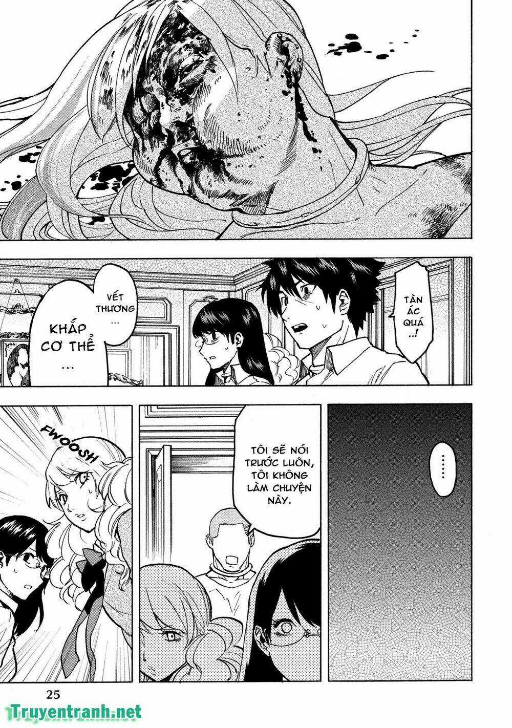 Jinrou Game Chapter 20 trang 12