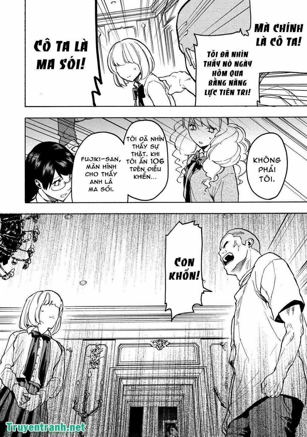 Jinrou Game Chapter 20 trang 13