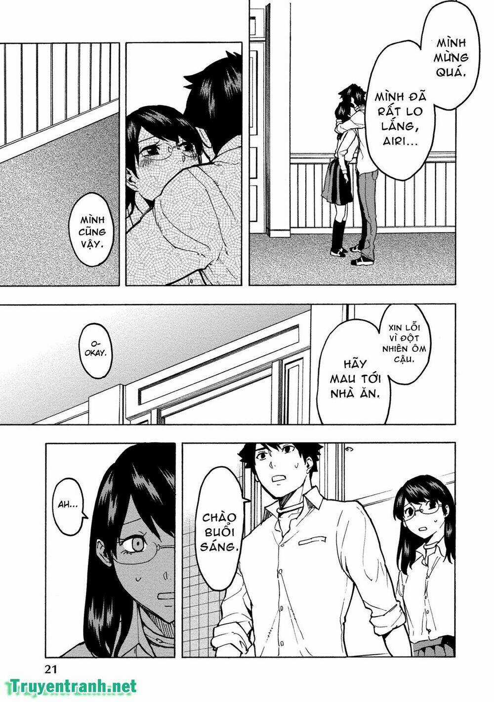 Jinrou Game Chapter 20 trang 8