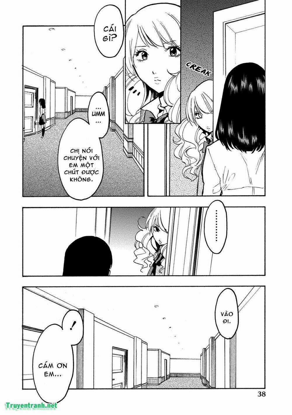 Jinrou Game Chapter 21 trang 14