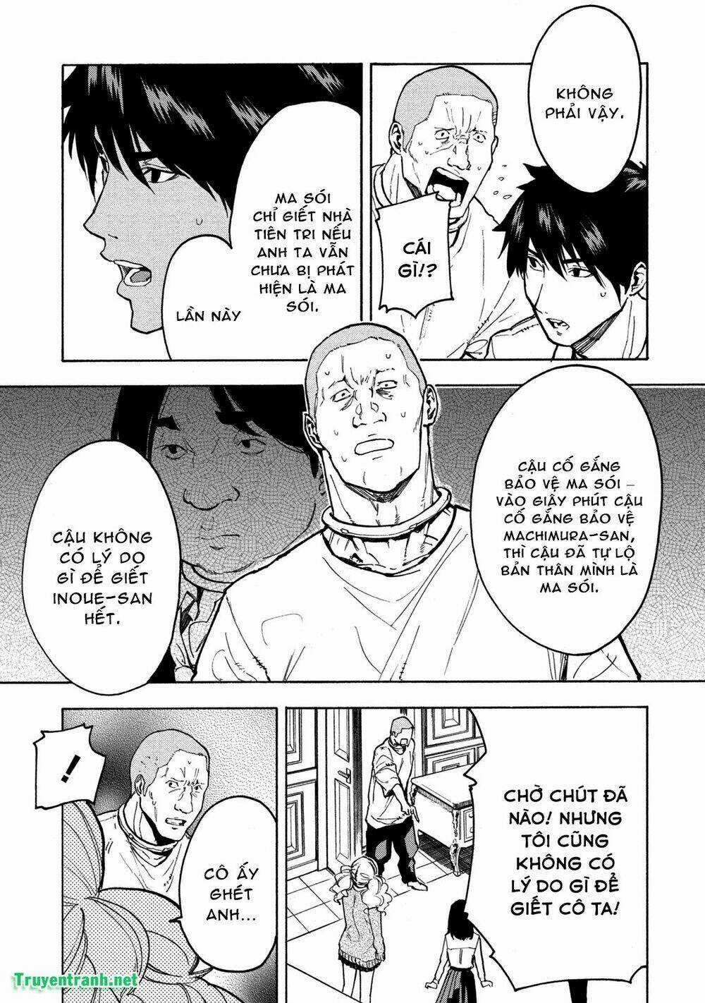 Jinrou Game Chapter 21 trang 5