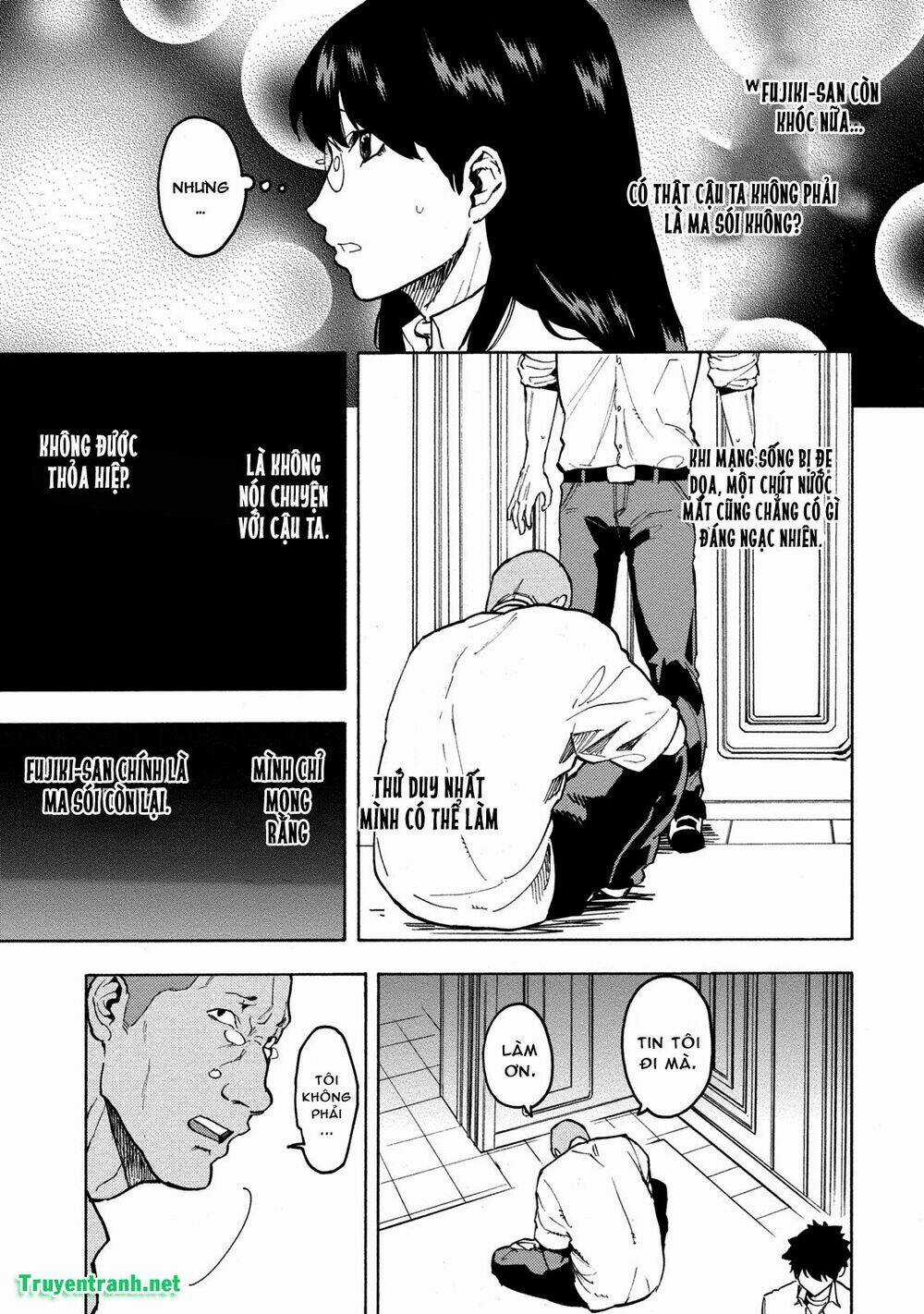 Jinrou Game Chapter 21 trang 9