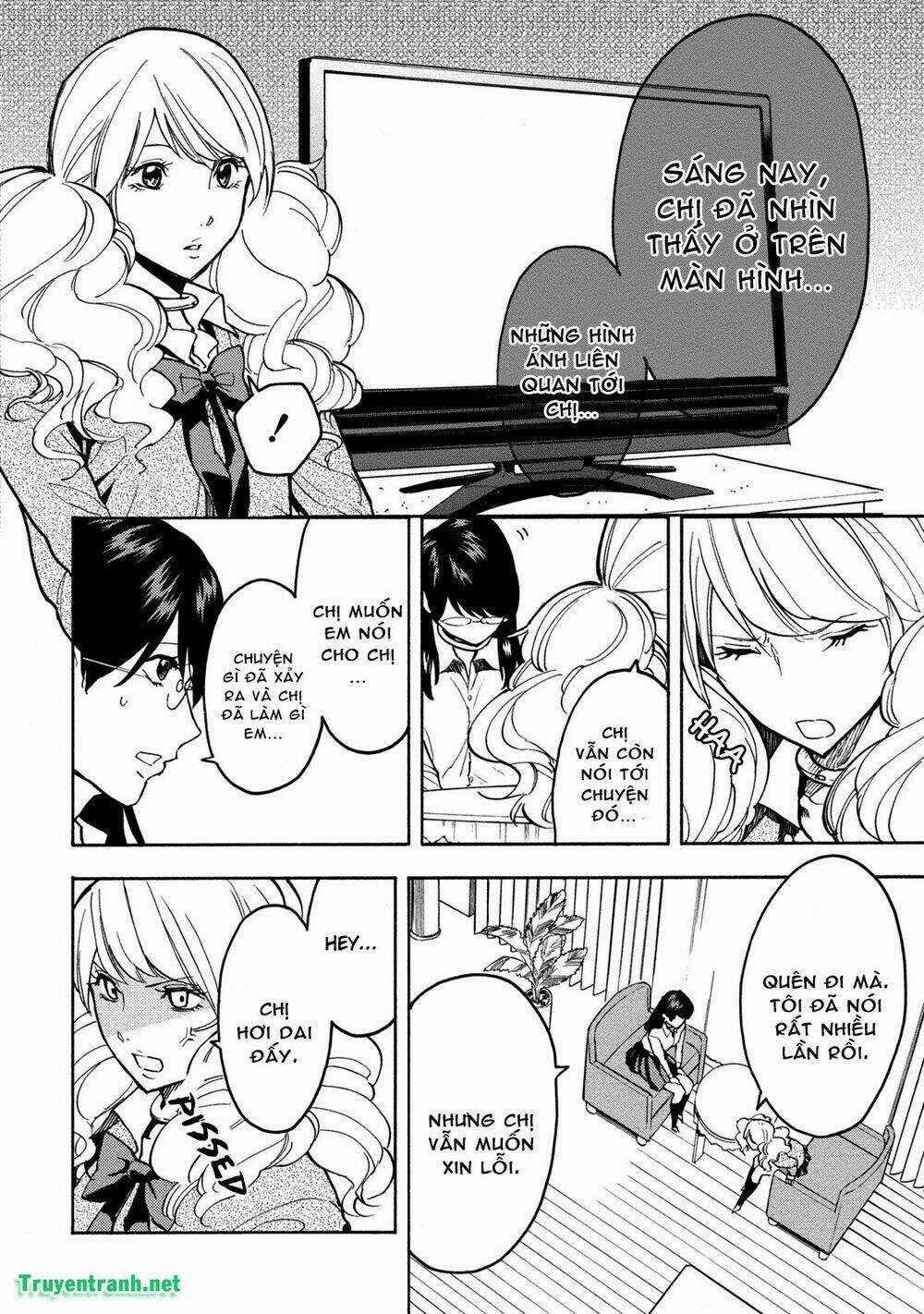 Jinrou Game Chapter 22 trang 2