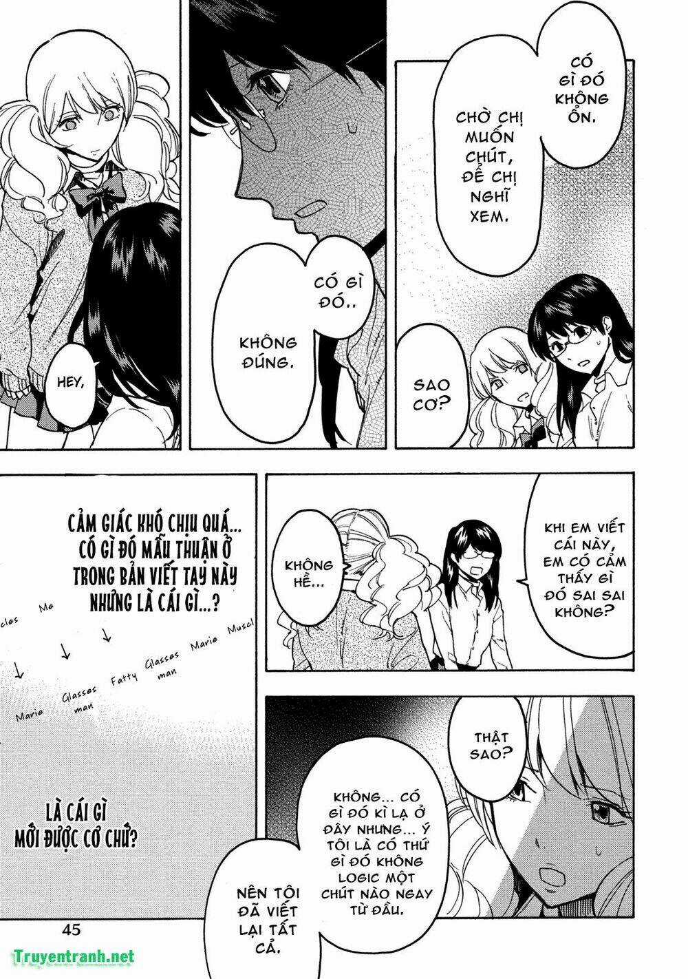 Jinrou Game Chapter 22 trang 7