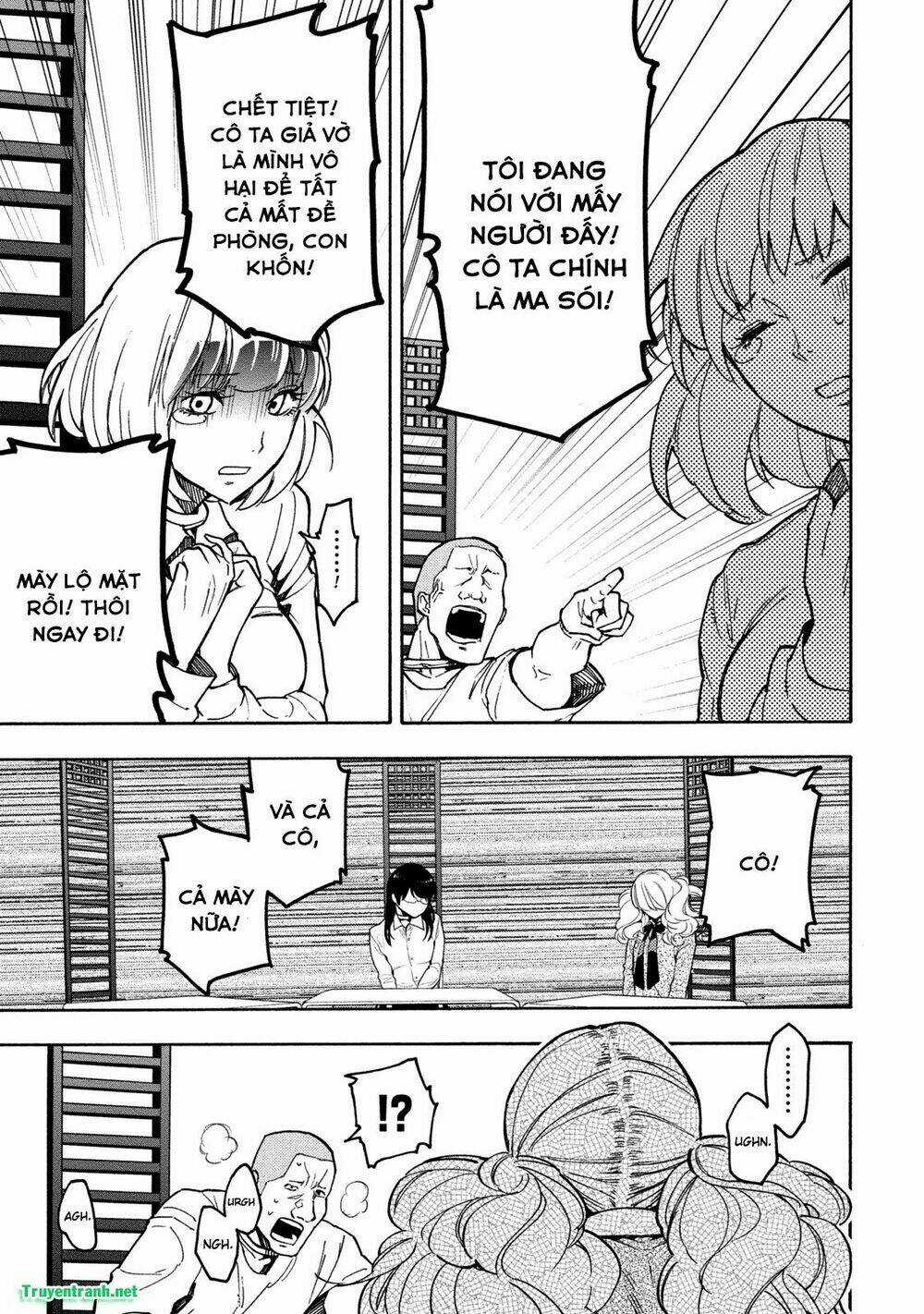 Jinrou Game Chapter 23 trang 10