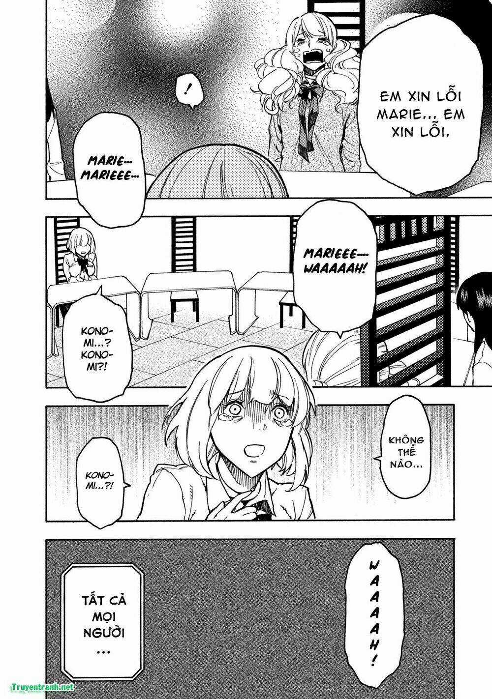 Jinrou Game Chapter 23 trang 12