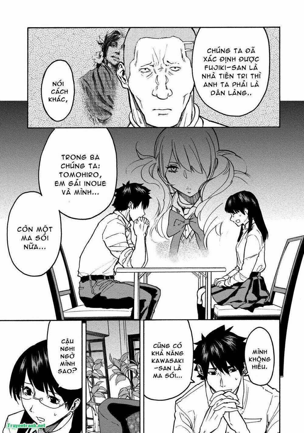 Jinrou Game Chapter 23 trang 4
