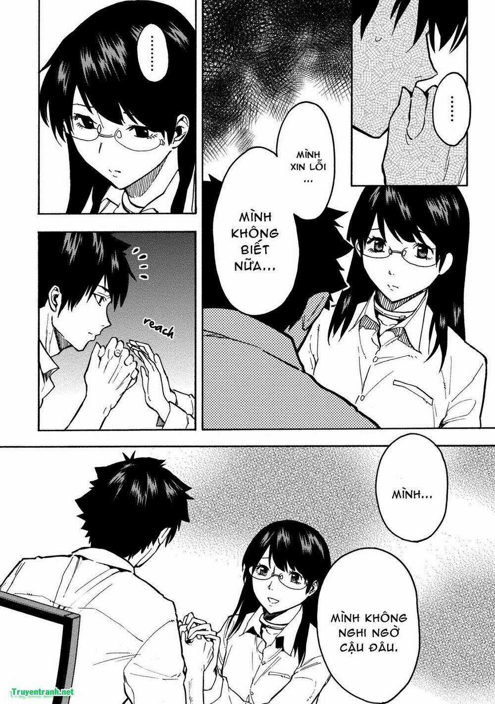 Jinrou Game Chapter 23 trang 5