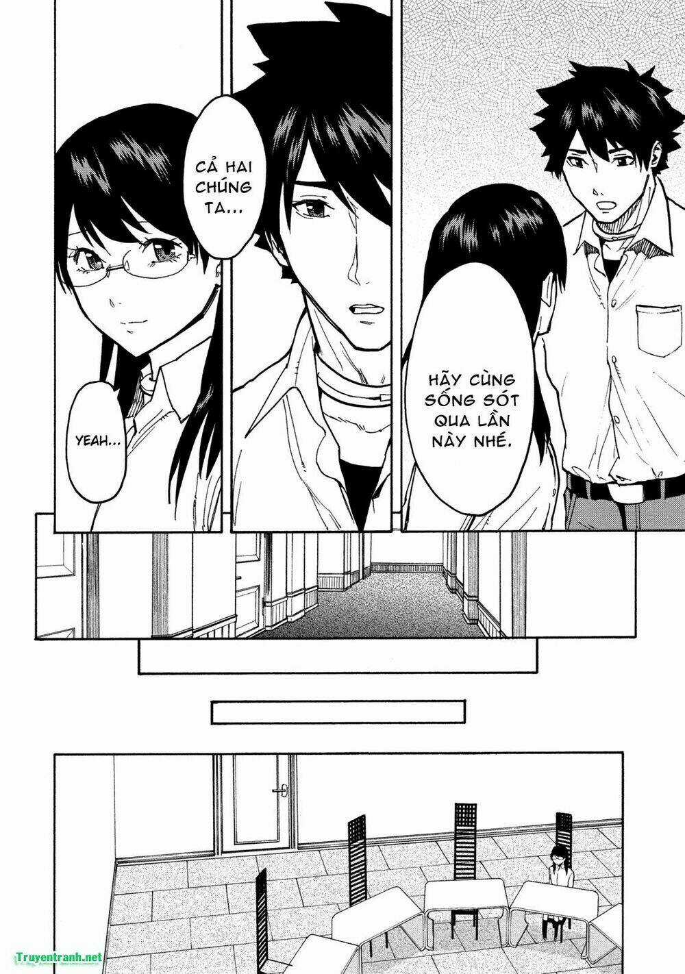 Jinrou Game Chapter 23 trang 7