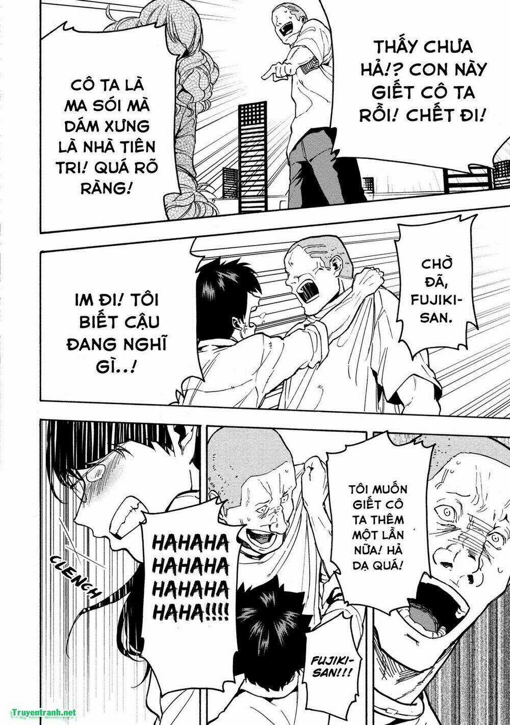 Jinrou Game Chapter 24 trang 10