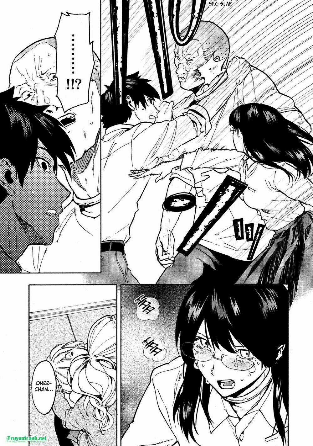 Jinrou Game Chapter 24 trang 11