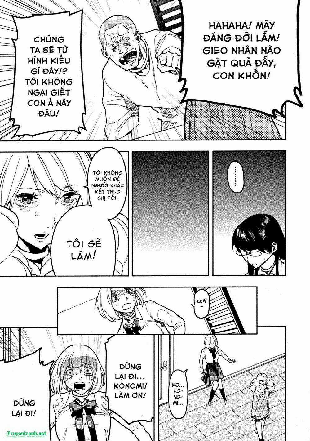 Jinrou Game Chapter 24 trang 3