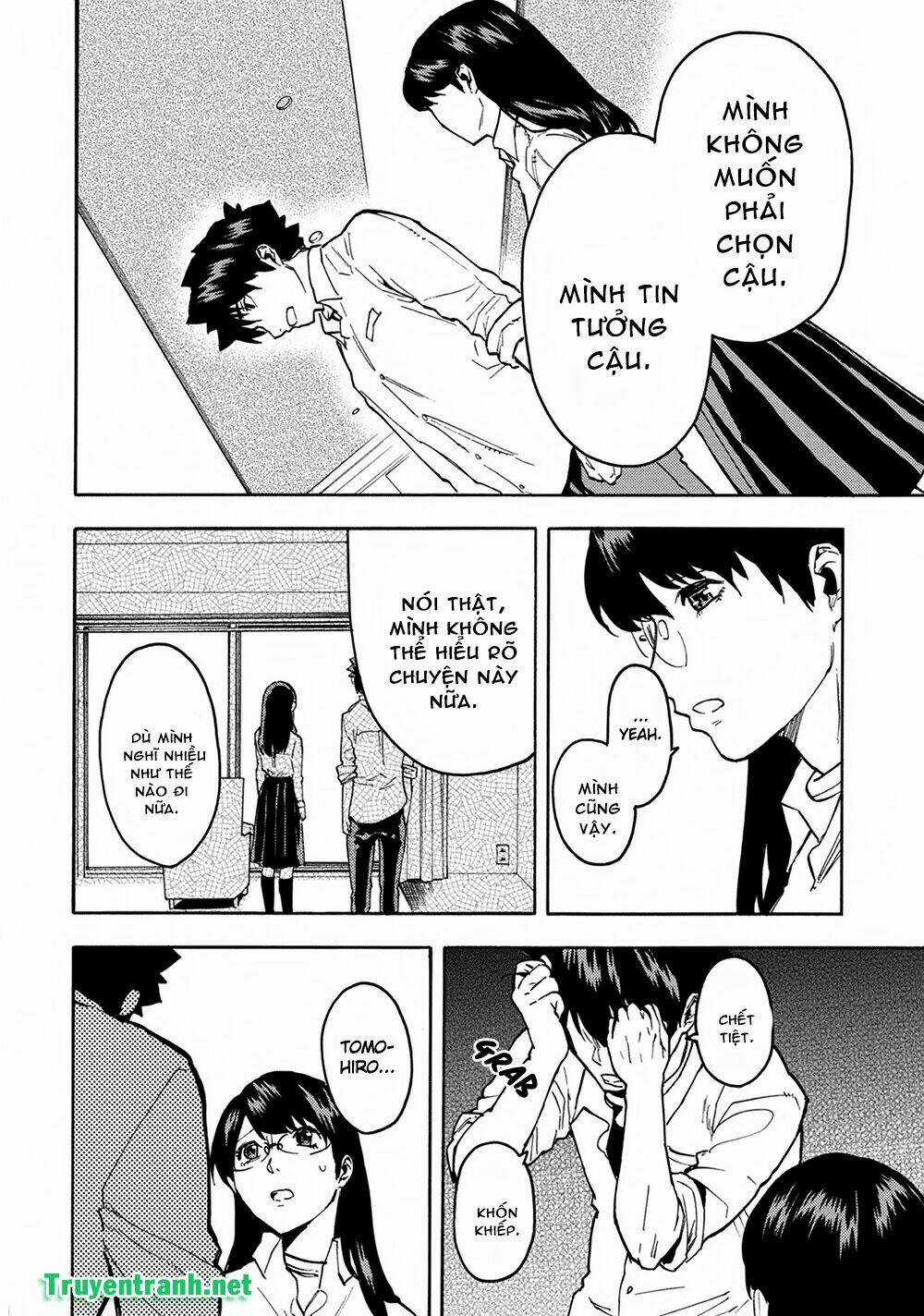 Jinrou Game Chapter 26 trang 10