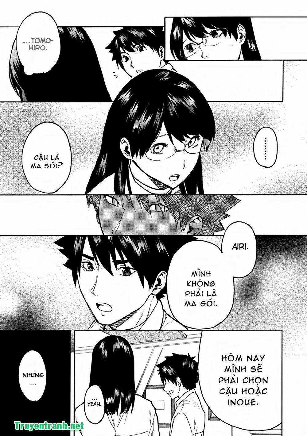 Jinrou Game Chapter 26 trang 9