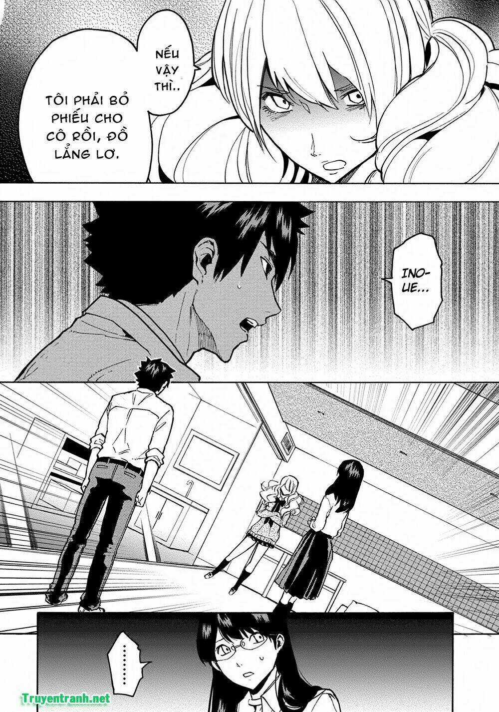 Jinrou Game Chapter 27 trang 3