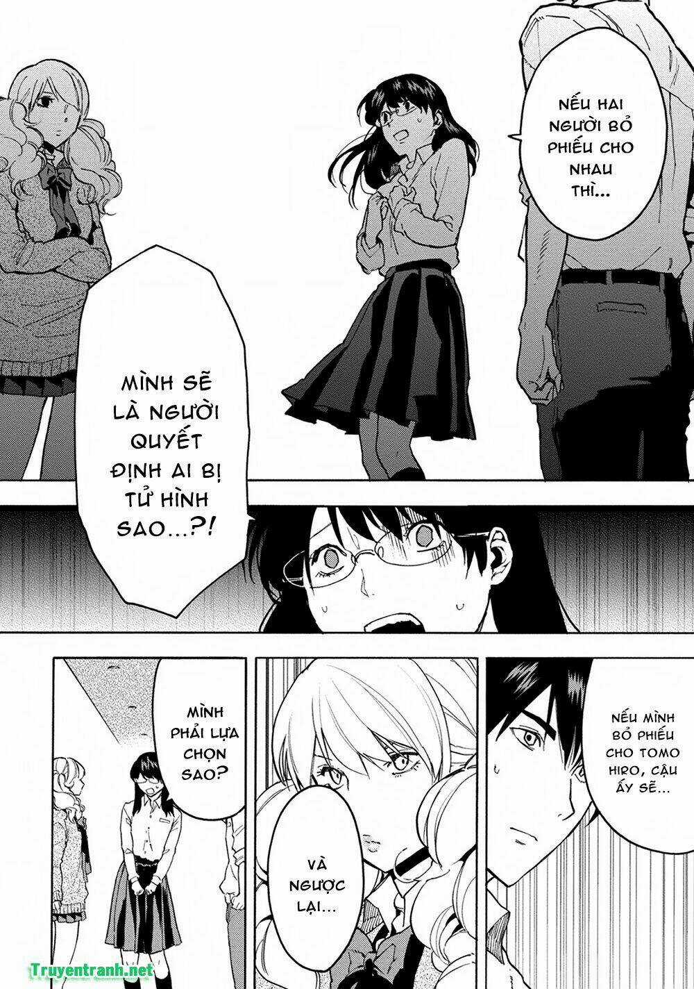 Jinrou Game Chapter 27 trang 5