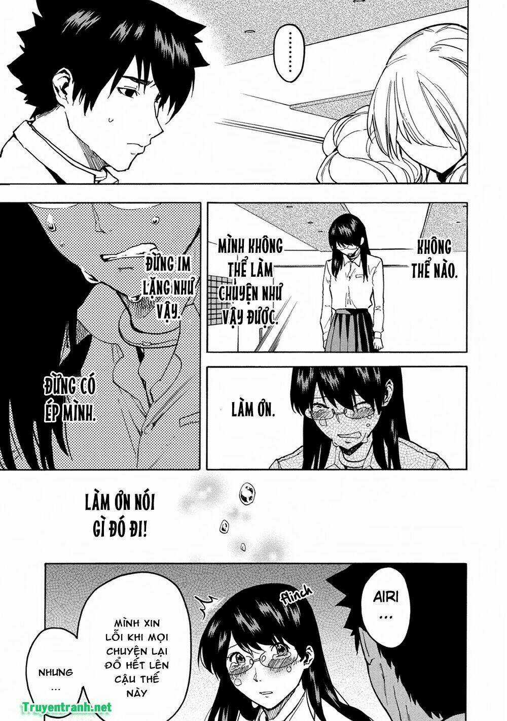 Jinrou Game Chapter 27 trang 6