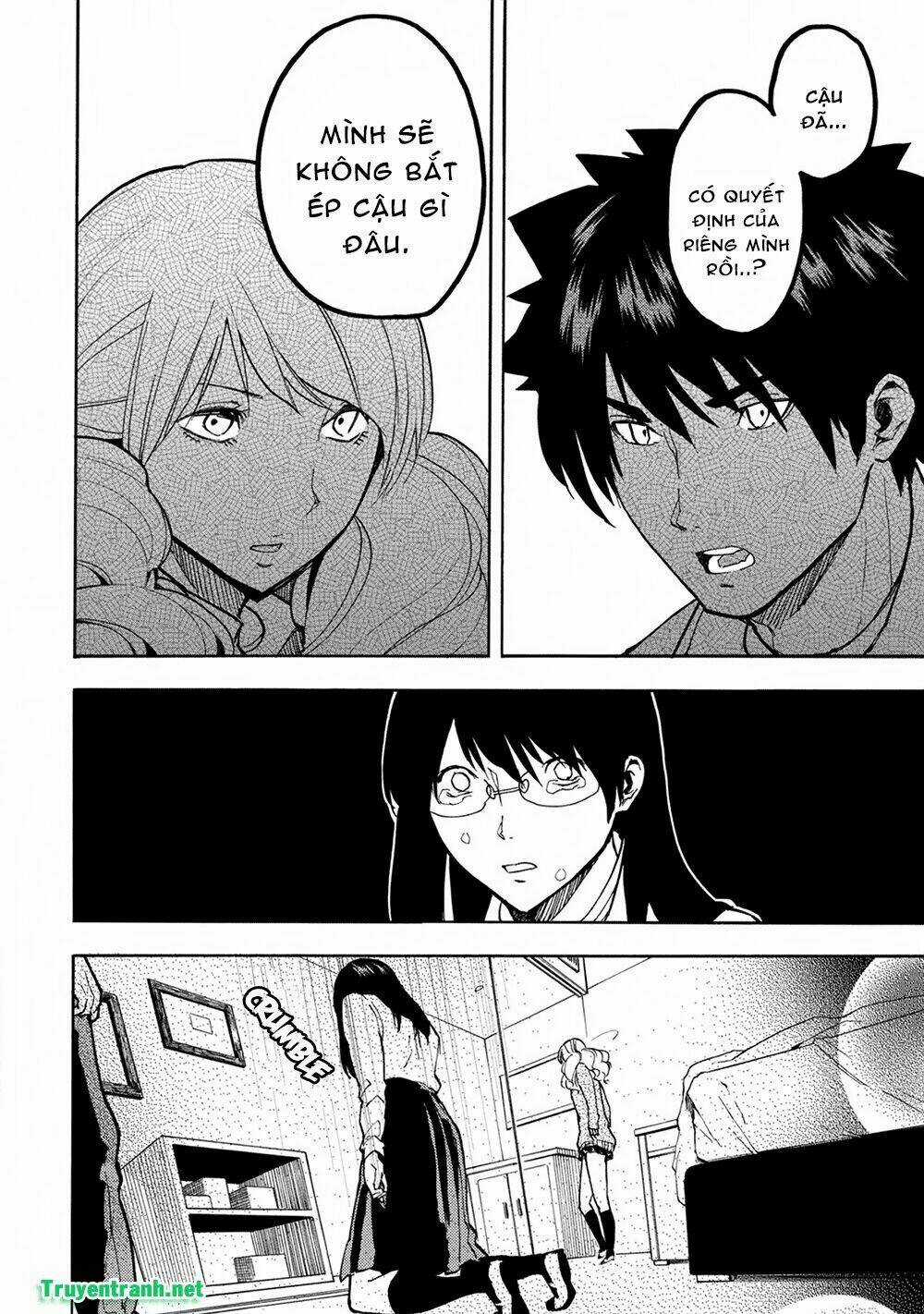 Jinrou Game Chapter 27 trang 7