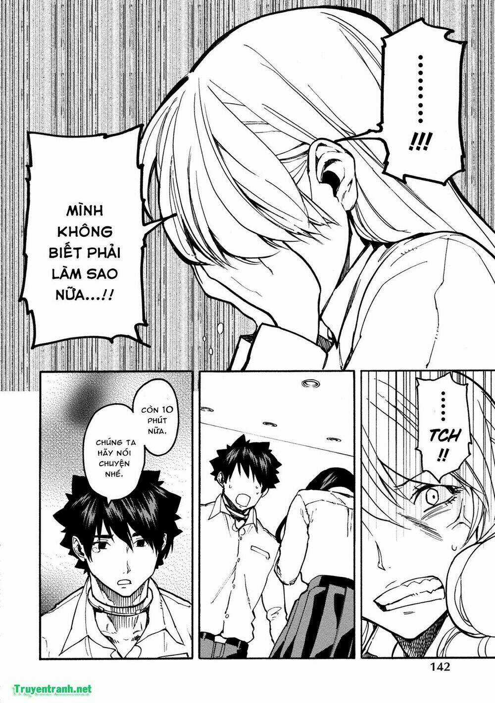 Jinrou Game Chapter 29 trang 12