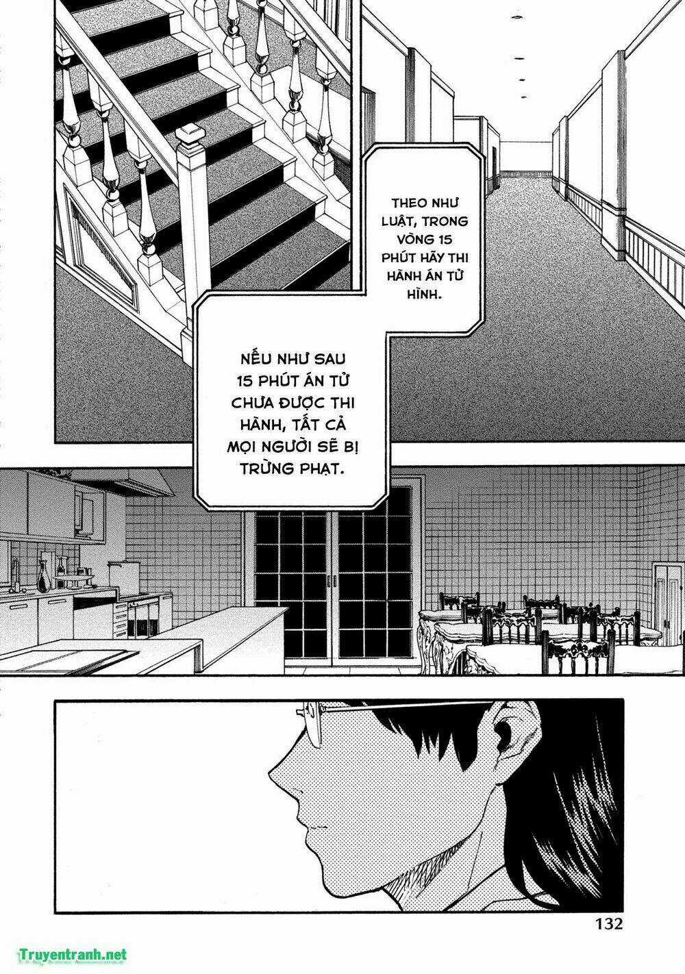Jinrou Game Chapter 29 trang 3