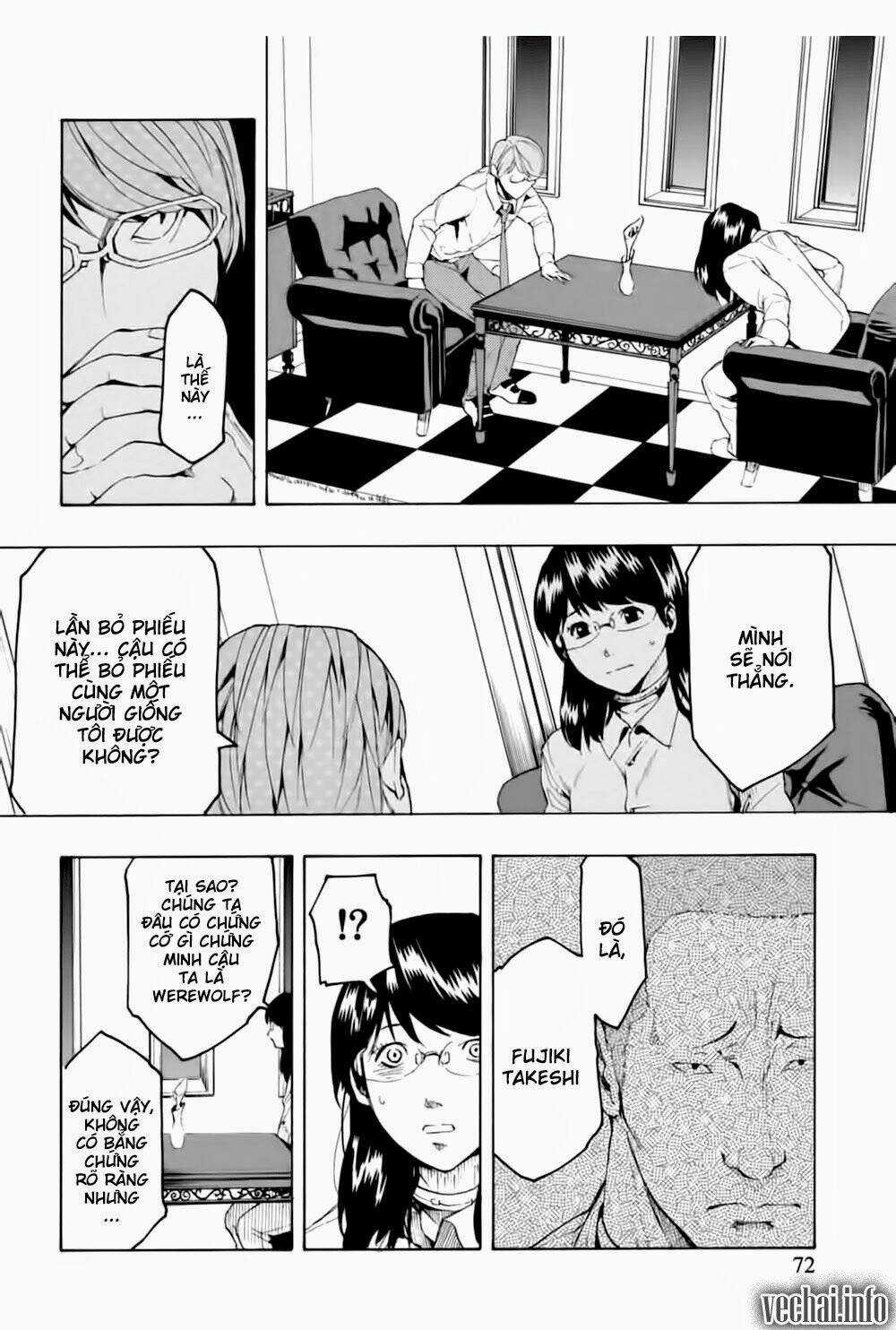 Jinrou Game Chapter 3 trang 15