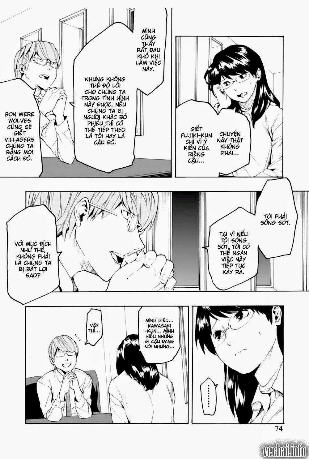 Jinrou Game Chapter 3 trang 17