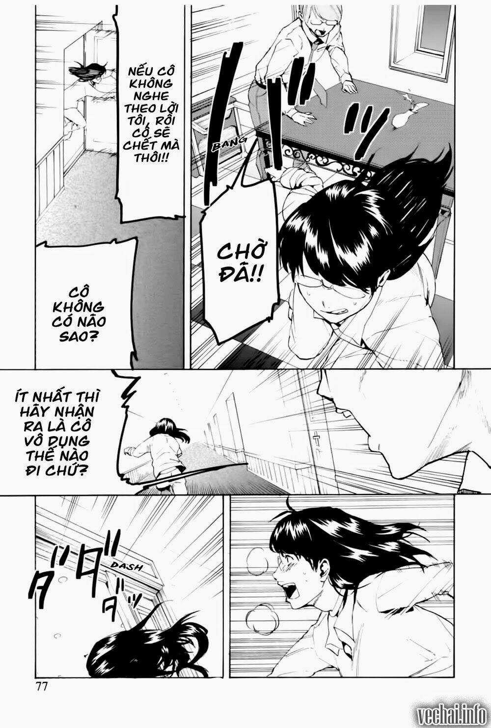 Jinrou Game Chapter 3 trang 20