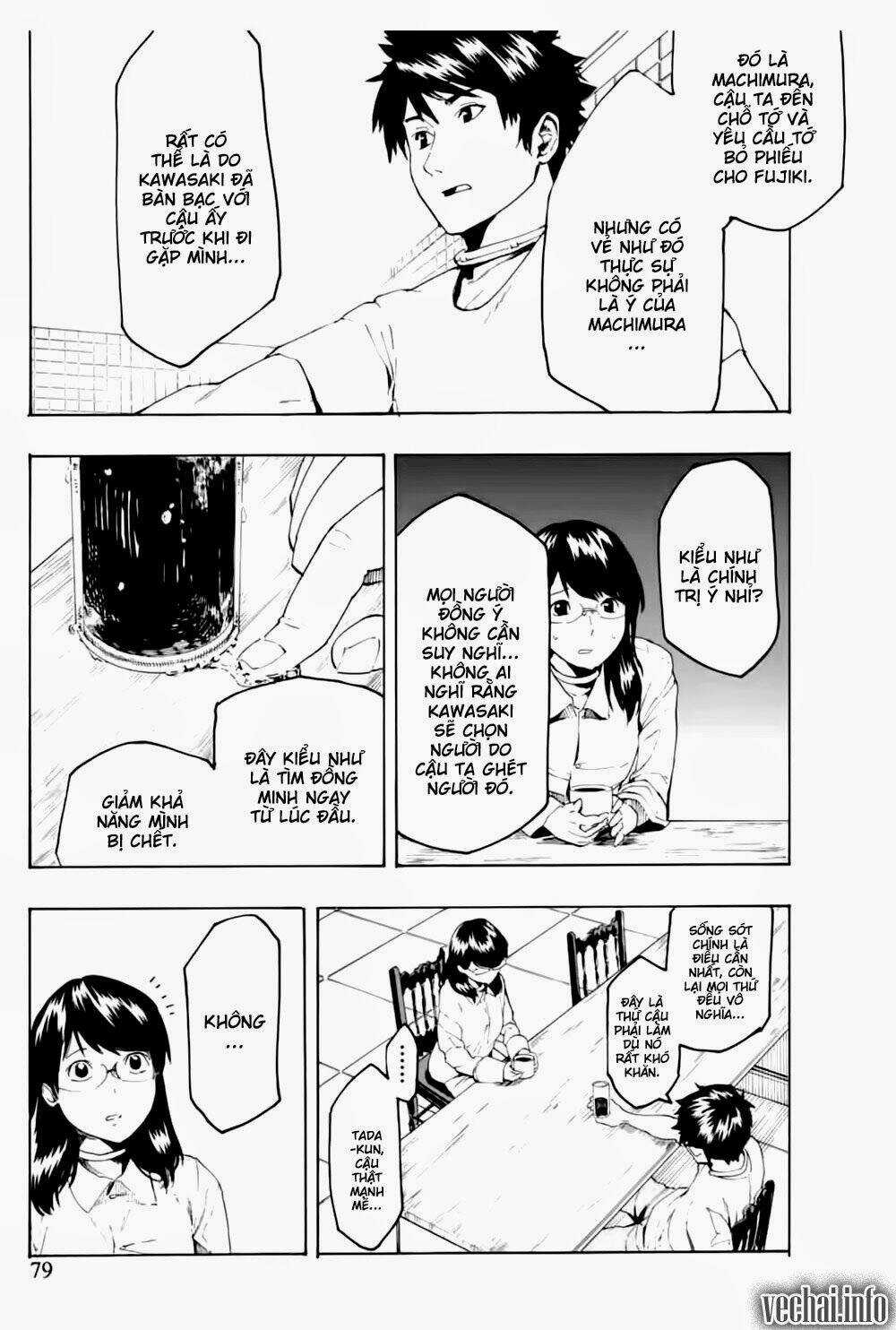 Jinrou Game Chapter 3 trang 22