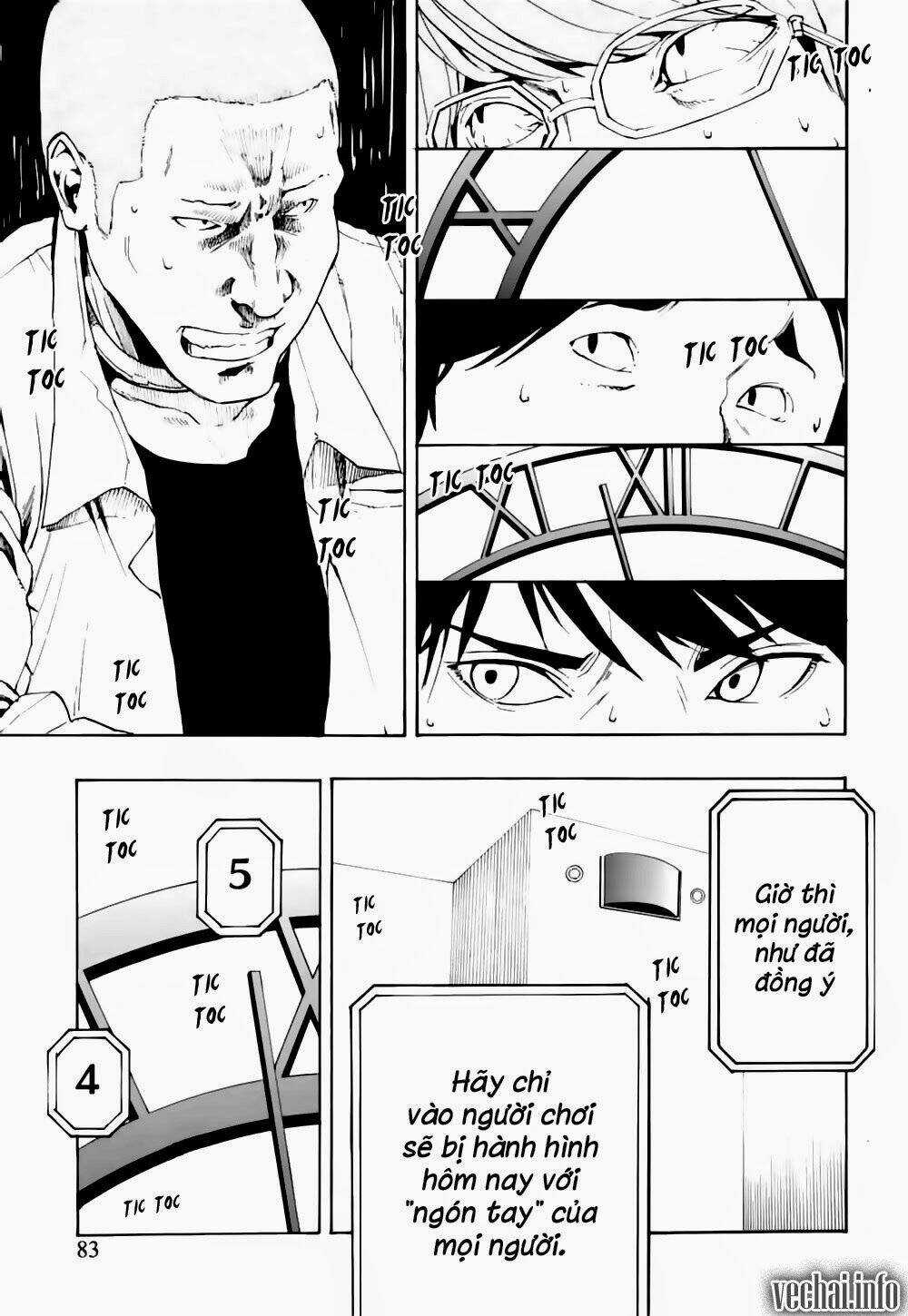 Jinrou Game Chapter 3 trang 26