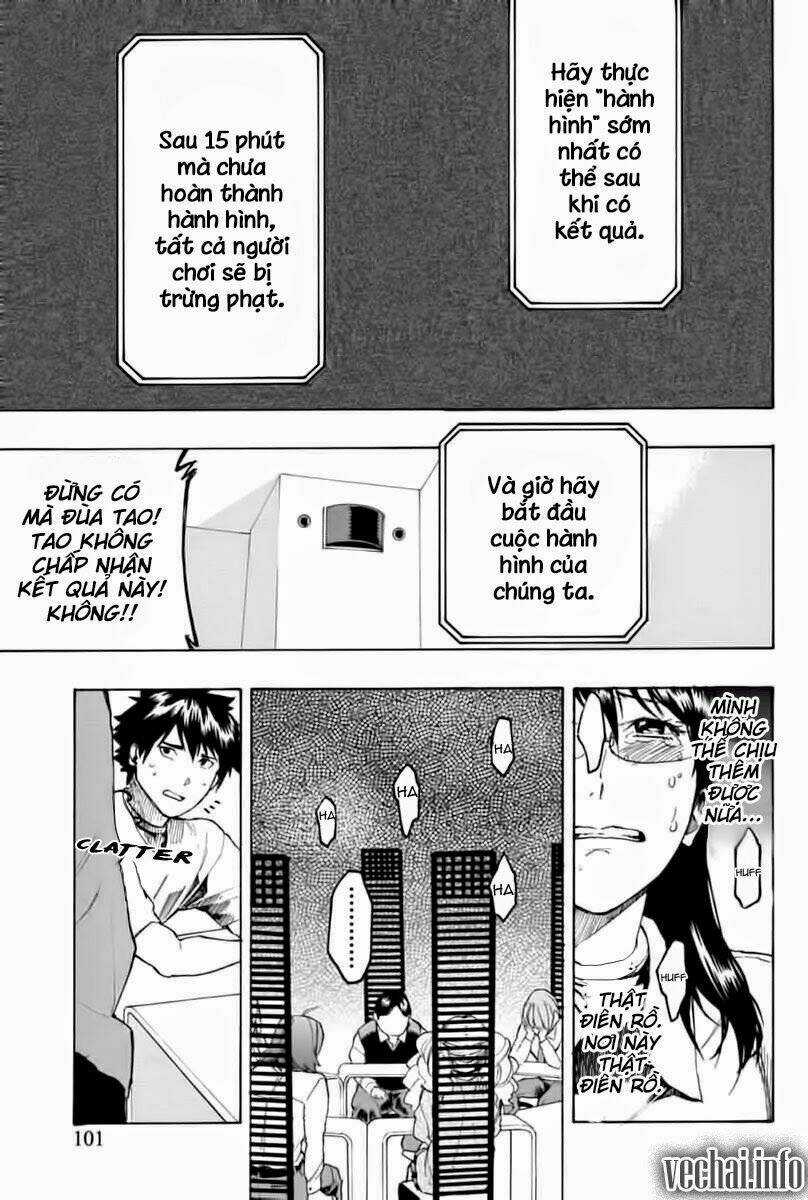 Jinrou Game Chapter 4 trang 17