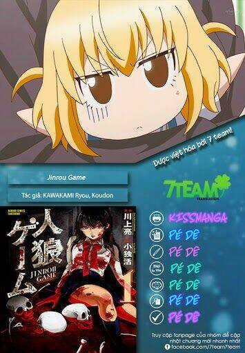 Jinrou Game Chapter 5 trang 2