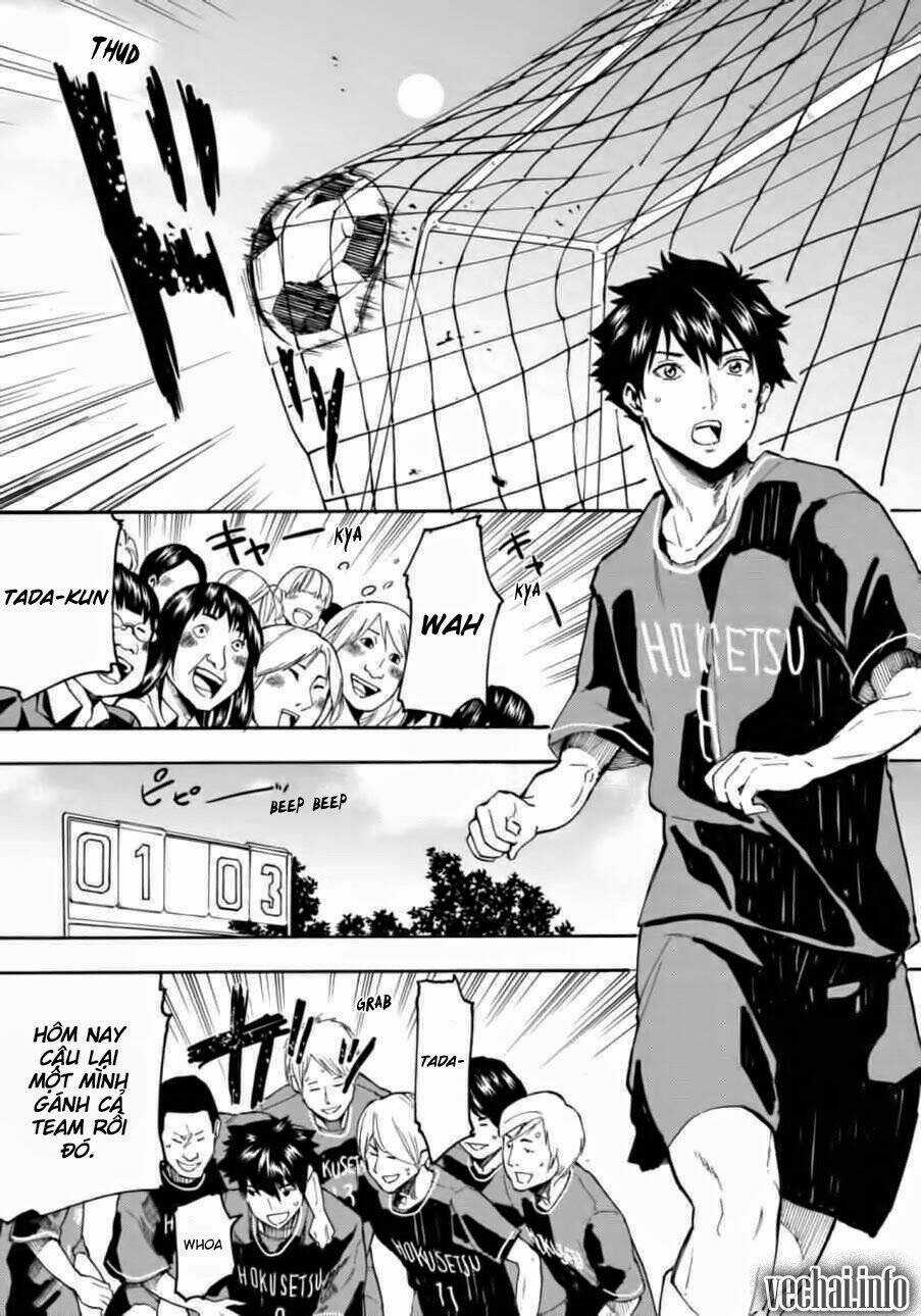 Jinrou Game Chapter 6 trang 13